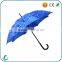 fashion navy blue full body round wooden handle straight umbrella