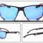 ILure 2016 The New Latest Unisex Specialized Sport Sunglasses