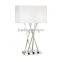 Brushed Nickel Table Lamp