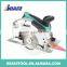 1500W Powerful electric circular saw