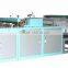 China Best Manufacture For Varies Of Paper Cutting Machine