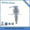 MZ- Wholesale lotion dispenser pump plastic lotion pump 28/410 24/410 33/410