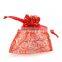 Organza Wedding Drawstring Mesh Candy Packaging Bag