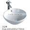 Hot selling good quality dinning room one piece ceramic wash basin                        
                                                                                Supplier's Choice