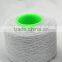 NWH006 Elastic Thread for CYKLOP Flowers Machine binding