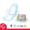 Overnight wholesale lady anion feminine herbal cotton sanitary napkins/pads medical tampon with wings