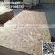 6-25mm OSB in flakeboards price