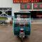 Battery Rickshaw
