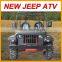 2016 New Version Jeep ATV for Adult