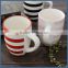 Modern style colorful stripe porcelain tea mug cup