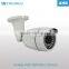 960P night vision Metal IR Bullet AHD Camera 960P Waterproof CCTV Camera