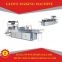 new disposable gloves making machine for sale