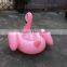 2016 hot sale inflatable flaminggos for pink flamingos pvc BIrds