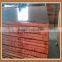China Shandong Manufacturer film faced plywood 1220x2440x18mm 13 layers