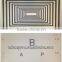 LCD Testing Vision Chart