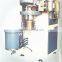 Longxing High Quality Super-fine Bead Mill(WHD800)