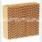 air Cooling pad and wet curtain for animal house