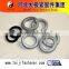 Hot dip galvanized large flat washers