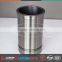 LB-YU1001 Yuchai YC6108G Bushing Engine Cylinder Liner price