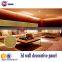 Eco-friendly 3d effect wood decorative wall panel for interior wall and ceiling decoration fireproof 3d texture wall panel