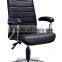 high back PU chief executive office chair B307A-X08 Anqiao