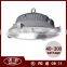 Most New CE ROHS UL SAA IP65 electrodeless lamp with high quality