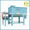 Horizontal animal feed mixer for mixing premix compound