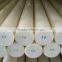 PA6/PA66/PA6G MC WHITE NYLON ROD