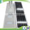 Factory frice 10w12w 15w 20w 30w 40w 50w 60w all in one integrated solar LED street light