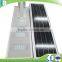high efficiency super brightness all in one solar street light 15 w