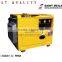 portable silent power generators 6kva