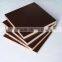 film faced shuttering plywood