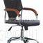 ergonomic swing nylon arm director office chair AB-87B