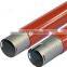 Upper Fuser Roller Compatible for Fuji XE DocuPrint C3360 C2255 C2250 C2200