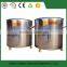 Wall Paint Disperser,dispersers,high speed disperser
