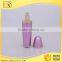 Top Quality Acrylic Jar Beautiful coloured plastic containers