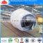China Manufacture Sinotruk Howo 8 Cubic Meters Concrete Mixer Truck From China