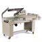 FQL-450A L-Type Sealer Cutting and Sealing Machine with Reliable Quality