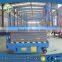 US Standerd Micro control Self-propelled scissor lift