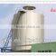 Perssure Spary Dryer Used Chemical Industry