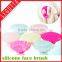 Eco-friendly wholesale easy clean soft facial care silicone face brush for lady