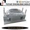 The bumper Car inside and outside the mold customized plastic mold