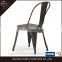 Italian style optional colors simple design metal dining chair