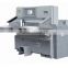 M15 Model Siemens PLC Touch Screen Program Control Paper Cutting Machine