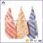 Stripe Character Pattern Jacquard Towel