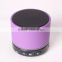 Portable Mini Beats Bluetooth Speaker S11 with USB charger and FM Radio