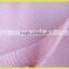 sandwich AIR MESH fabric mainly for sport shoes, cushions,bags, and other sport series products.