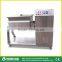 FR-250 High Mixing Efficient Double-axis Meat Mixing Machine/Food Mixer(website: fengxiangrose@outlook.com)