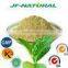 natural Instant Ice Tea powder KOSHER ISO, GMP, HACCP, HALAL factory