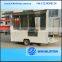 China towable mobile BBQ food trailer for sale fast BBQ food trailer with wheels new BBQ food trailer vending